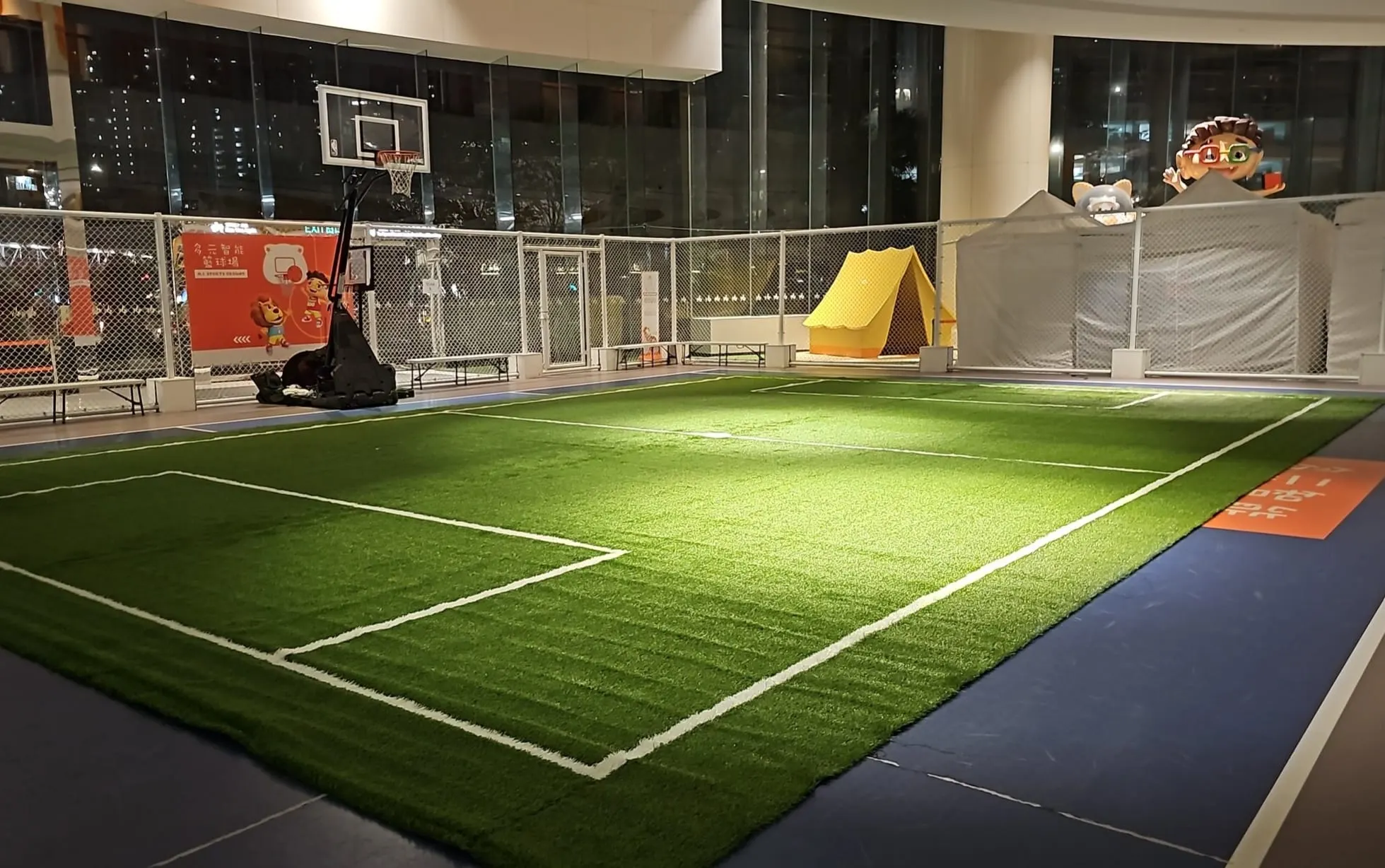 PARIS SAINT GERMAIN ACADEMY